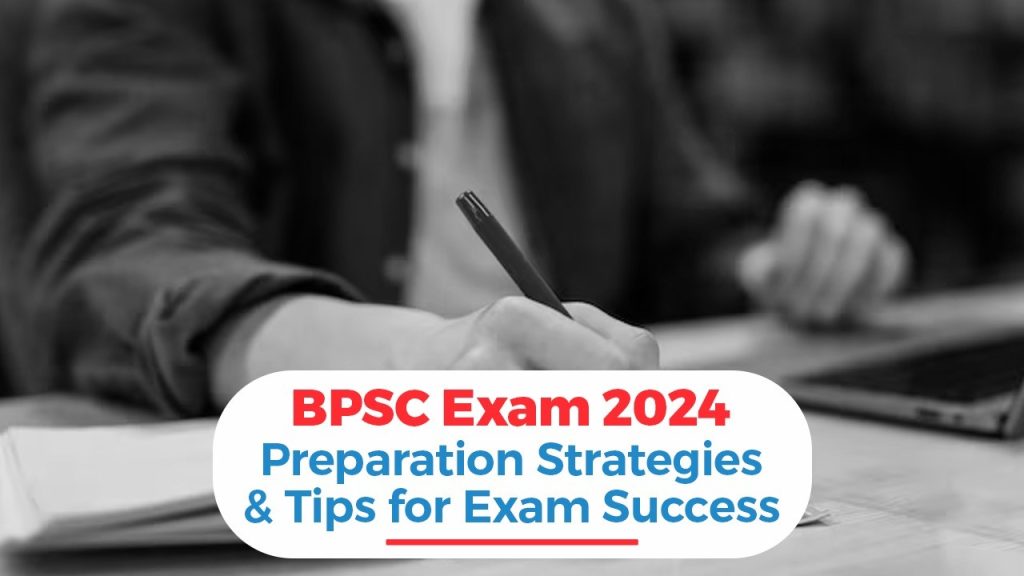 How practice strengthen your BPSC exam preparation?